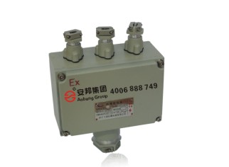 電伴熱防爆接線箱